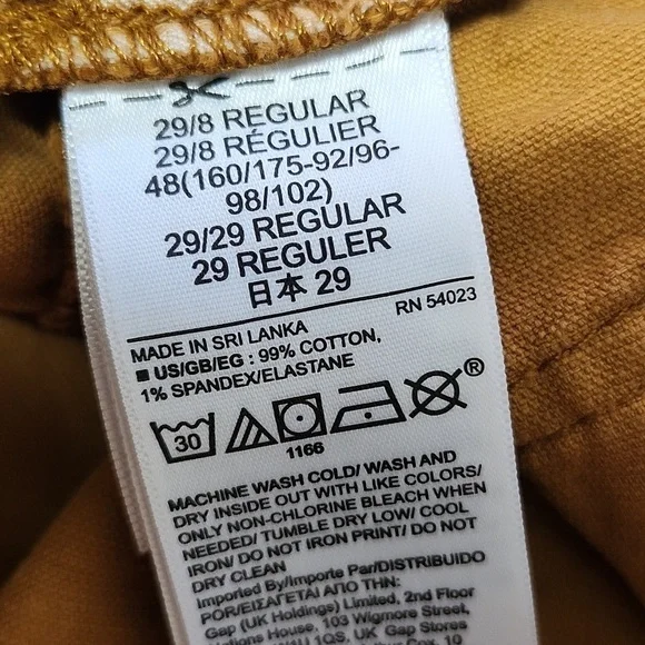 GAP Women's Cigarette High Rise Brown Orange Corduroy Pants 29/8R - Picture 10 of 10